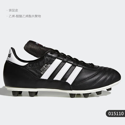 Adidas Authentic New Season Men's Low-Cut Lace-Up Soccer Shoes 015110