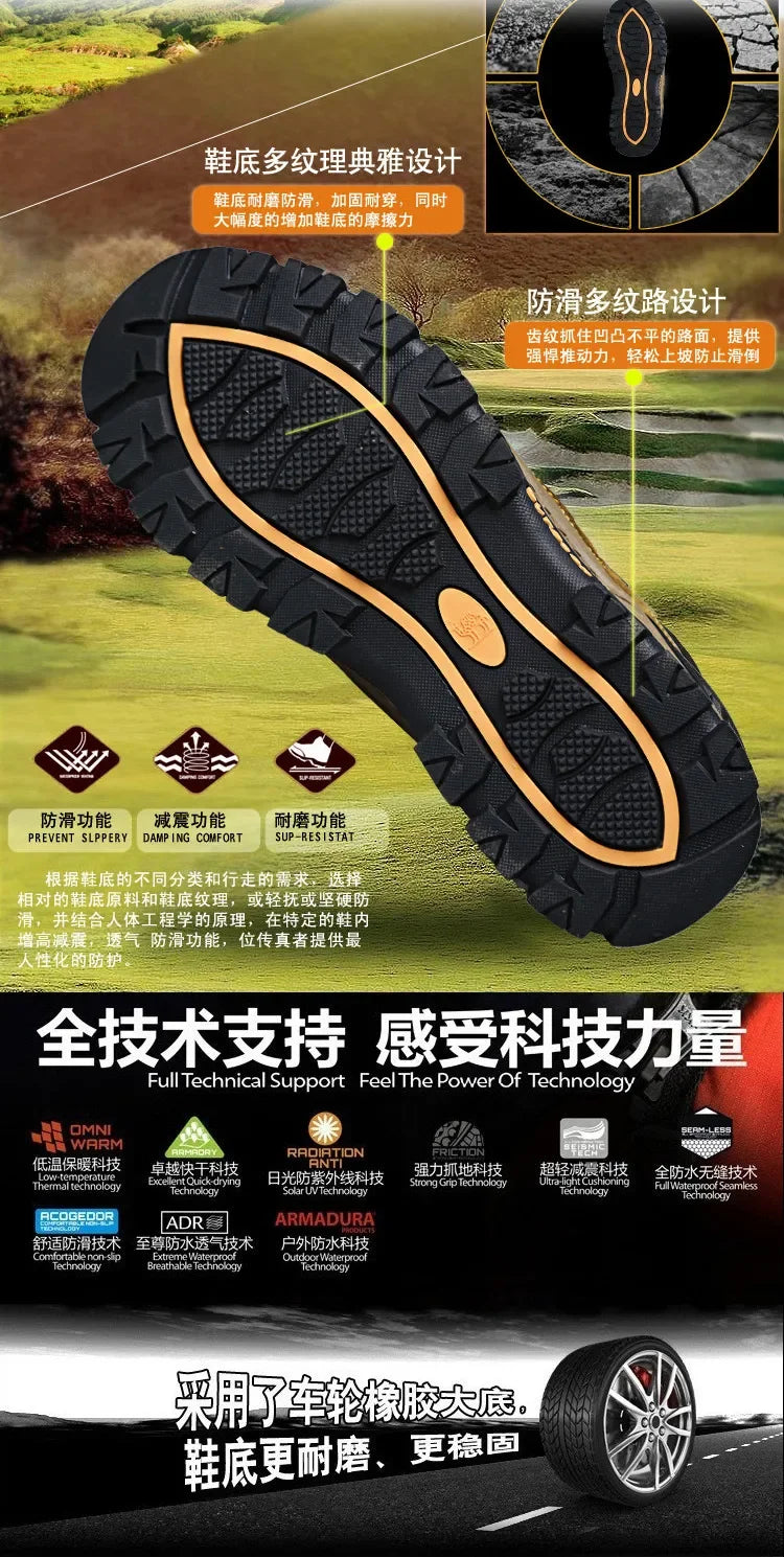 Scarpe da trekking da uomo in pelle scamosciata, sneakers outdoor da trail, scarpe da arrampicata antiscivolo e traspiranti, scarpe sportive da montagna da uomo