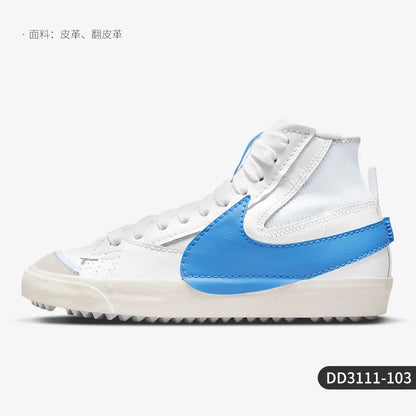 Nike Men's Comfortable Durable High-Top Casual Sneakers DD3111