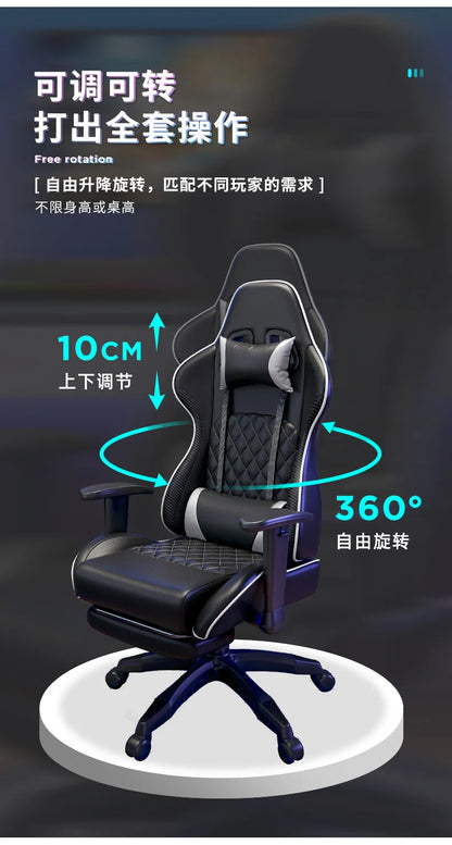 Sedia gaming ergonomica girevole, comoda sedia per computer, moderna sedia elastica da ufficio per la casa, executive, resistente e traspirante, mobili Furniture