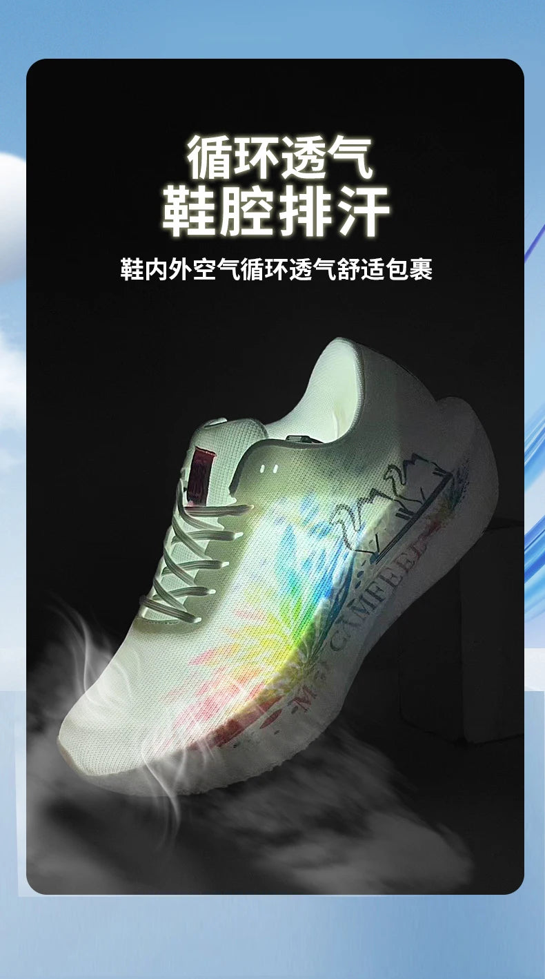 2026 New Eagle Pattern Running Shoes Carbon Plate Marathon Sports Shoes Ultra-Light Breathable Cushioning Training Running Shoes
