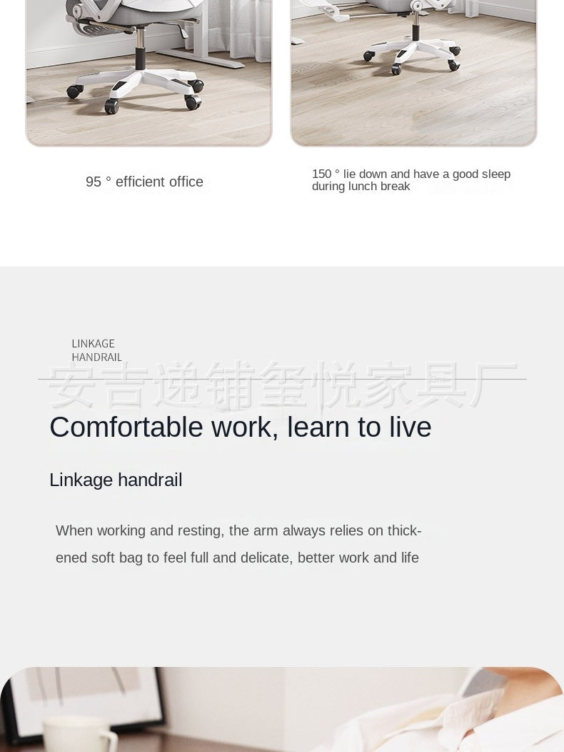 UVR Computer Gaming Chair Ergonomic Reclining Backrest Chair Sedentary Comfort Swivel Seat Breathable Mesh Staff Office Chair