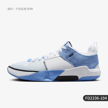 Offizielle authentische Nike JORDAN Herren-Sportschuhe, praktische, strapazierfähige Trainings-Basketballschuhe FD2336-104