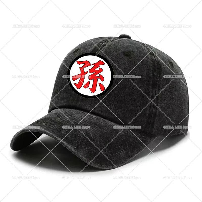 Anime Dragons Ball Men Washed Baseball Cap Son Goku Adults Retro Peaked Cap Outdoor Sport Hip-hop Dad Hat Unisex Mesh Sunhat