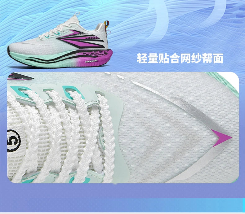 Men Casual Sport Shoes Air Cushion Running Shoes Breathable Marathon Running Sneakers Durable Outsole Trainer Tenis Walking Shoe