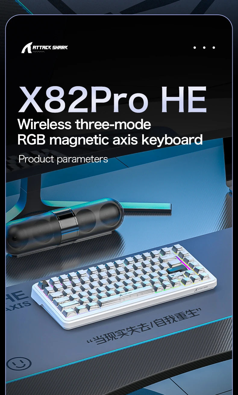 ATTACK SHARK X82Pro HE Wireless Magnetic Axis Gaming Keyboard 8KHz Rate 0.01mm RT Precision 5000mAh Tri Mode RGB 82 Keys PBT
