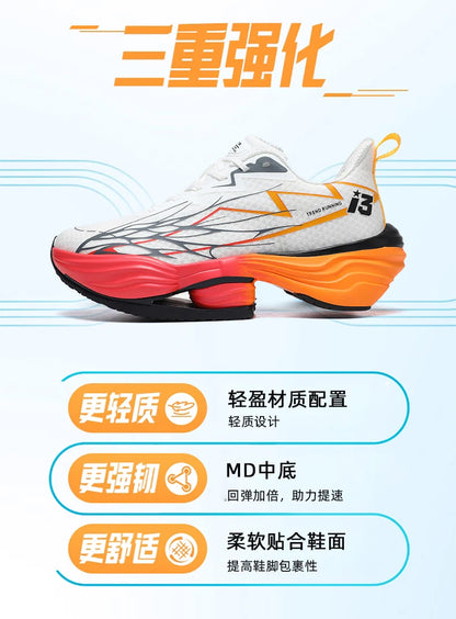 Running Shoes Carbon Board Speciality Marathon Men Sports Breathable Lightweight Women's Comfortable Athletic Nonskid Sneakers