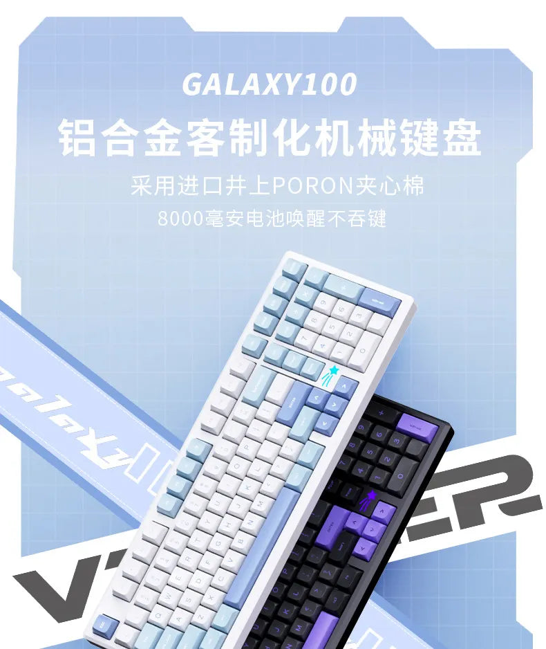 VTER Galaxy100 Full Aluminum Mechanical Keyboard Tri-mode Bluetooth 2.4G Gasket Mount Hot-Swap RGB Gaming Keyboard for PC Mac