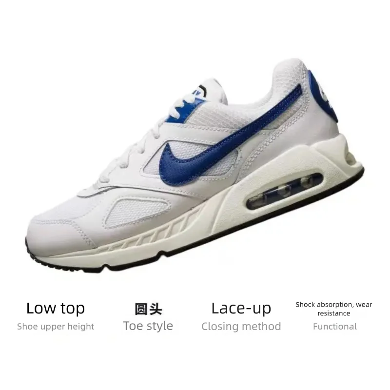 Bežecké topánky Nike Air Max Ivo Retro Trend s nízkym zvrškom 579995-011