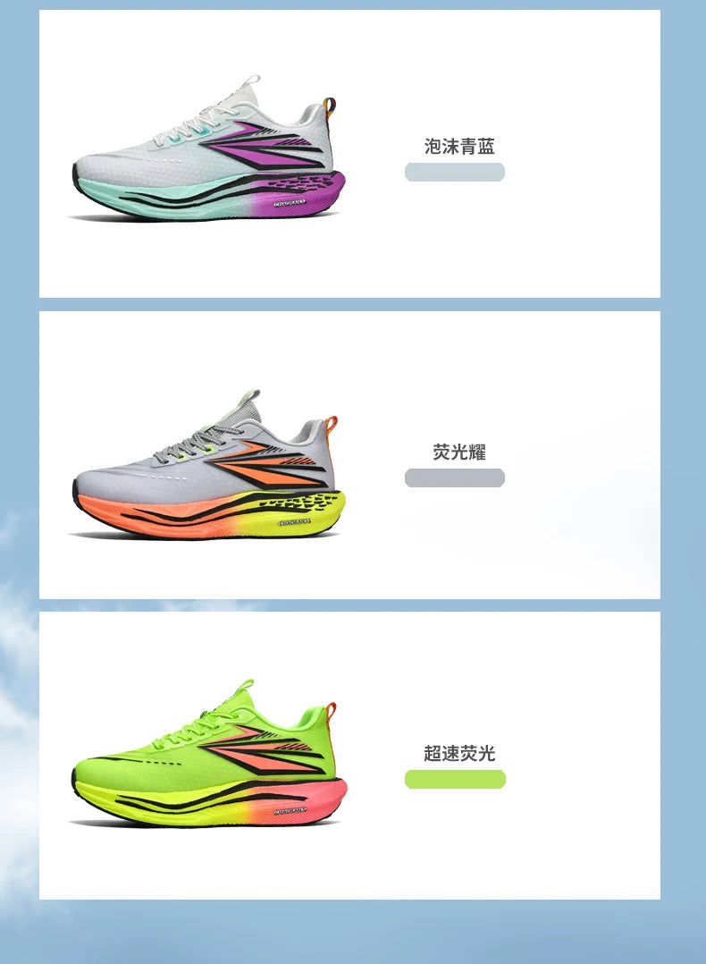 Men Casual Sport Shoes Air Cushion Running Shoes Breathable Marathon Running Sneakers Durable Outsole Trainer Tenis Walking Shoe