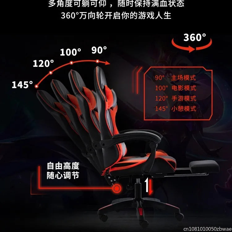 Sedia gaming Sponge per internet café ed esports, sedia da computer per internet café, poltrona da ufficio reclinabile per casa, comoda e girevole