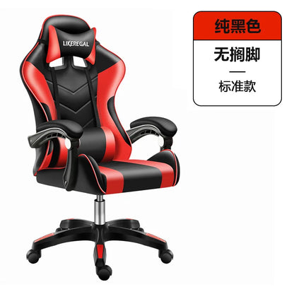 Gaming Chair Gaming Chair Office Computer Chair Ergonomics Sedentary Not Tired Home Can Lie Down