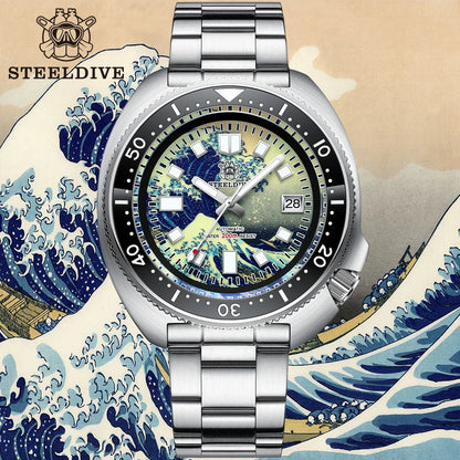 STEELDIVE SD1970J Kanagawa Turtle Full Luminous Dial Ceramic Bezel NH35 Automatic STEELDIVE Official Store Men's Dive Watch