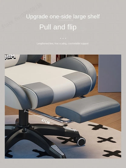 2024New Modernity Computer Office Chair  Home  Comfortable Dormitory Study  Anchor Gaming Swivel  Backrest Sofa Lifting Chair