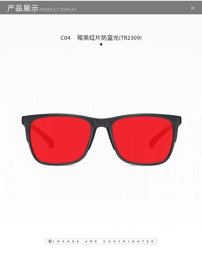 Men Sleep Blue Light Blocking Glasses Women Anti Radiation Computer Eyewear UV500 PC Red Lenses TR90 Square Eyeglasses Frames