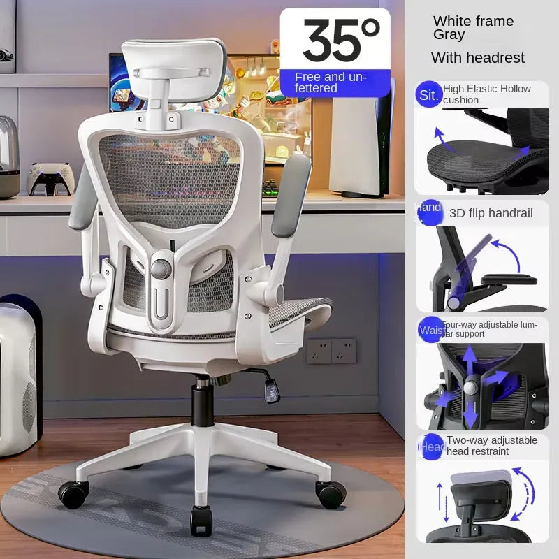 UVR Mesh Staff Office Chair Comfortable Ergonomic Design Armchair Furniture Lift Adjustable Recliner Gaming Computer Chair