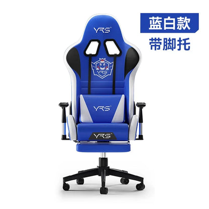 Ergonomic Esports Gaming Chair with Reclining Backrest, Adjustable Height Office Chair, Comfortable Computer Game Chair with Armrests and Wheels