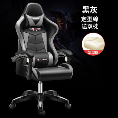 Office chairE-sports  Gaming  Gaming  Home Computer  Internet Cafe E-sports  Comfortable Sedentary Wholesale
