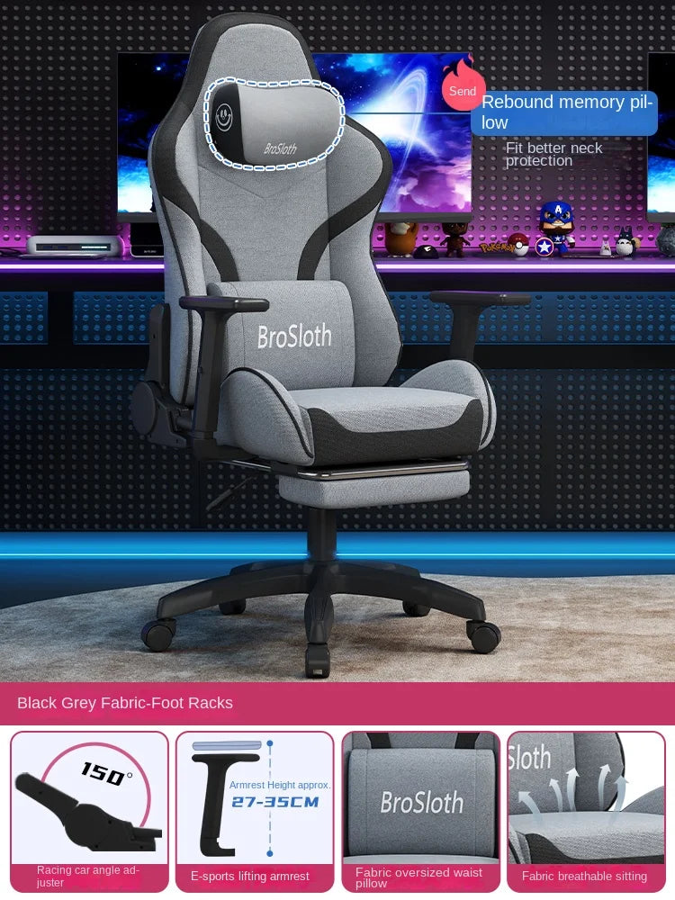S6 Gaming Chair Comfortable Sedentary Ergonomic Adjustable Backrest Computer Chair Dormitory Lift Chaise gaming Live chair