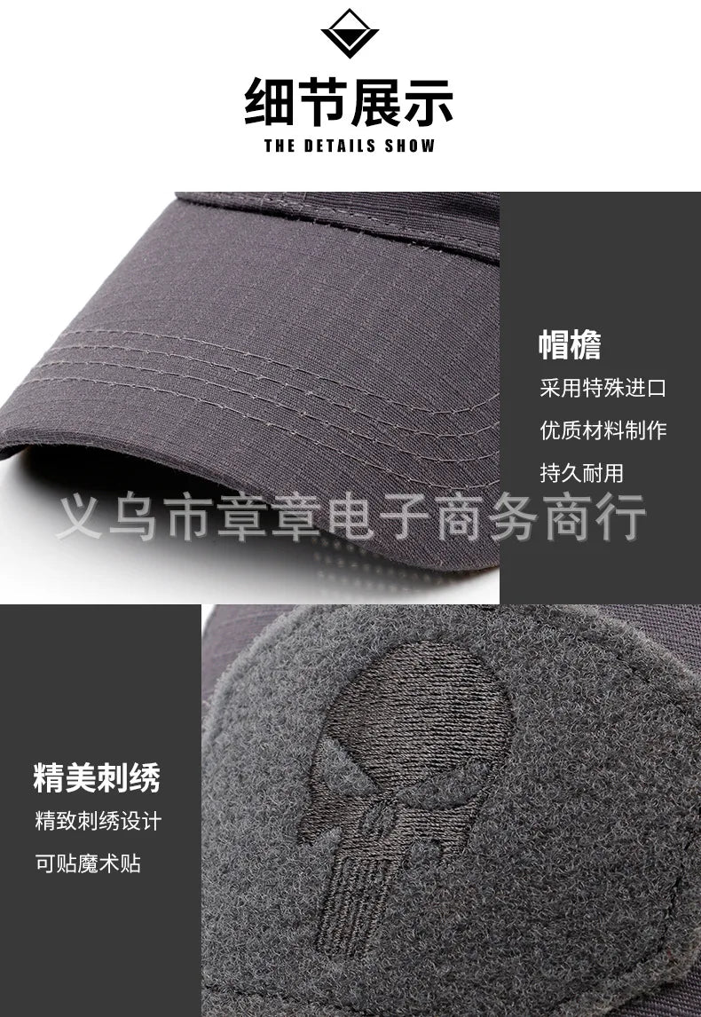 New Camo Baseball Cap for Men, Tactical Military Style with Velcro Patch, Outdoor Hiking Sun Hat & Peak Cap