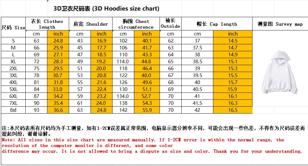 Men's 3D White Wolf Print Hoodie, Casual Long Sleeve Pullover with Drawstring Pocket, 100% Polyester Slight Stretch Men's Clothing