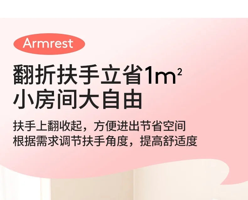Ergonomic Rattan Office Chair with Massage Design, Sihoo Leather Executive Desk Chair, Folding Swivel Chair with Adjustable Height & Armrests