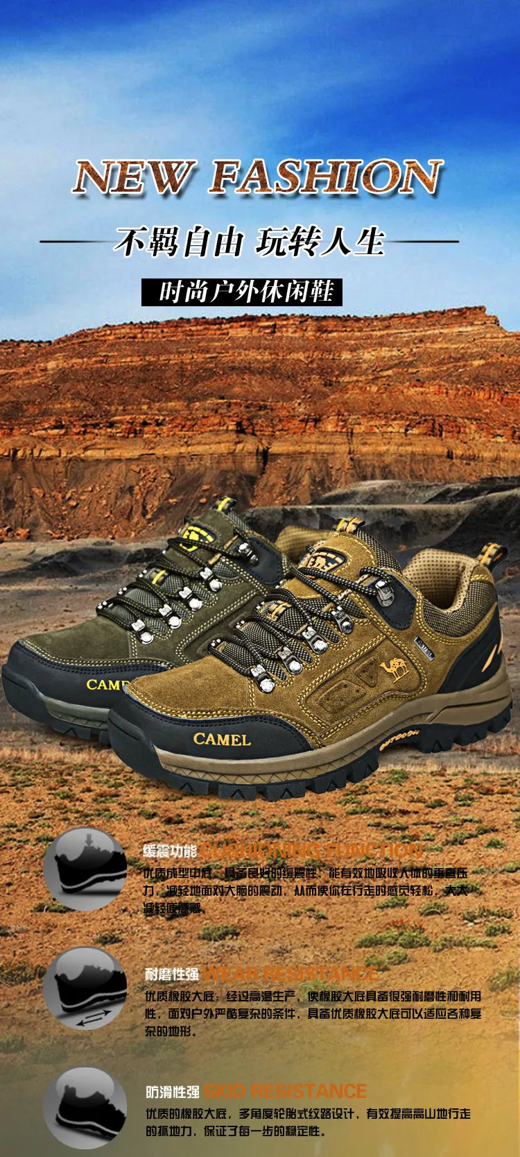 Scarpe da trekking da uomo in pelle scamosciata, sneakers outdoor da trail, scarpe da arrampicata antiscivolo e traspiranti, scarpe sportive da montagna da uomo