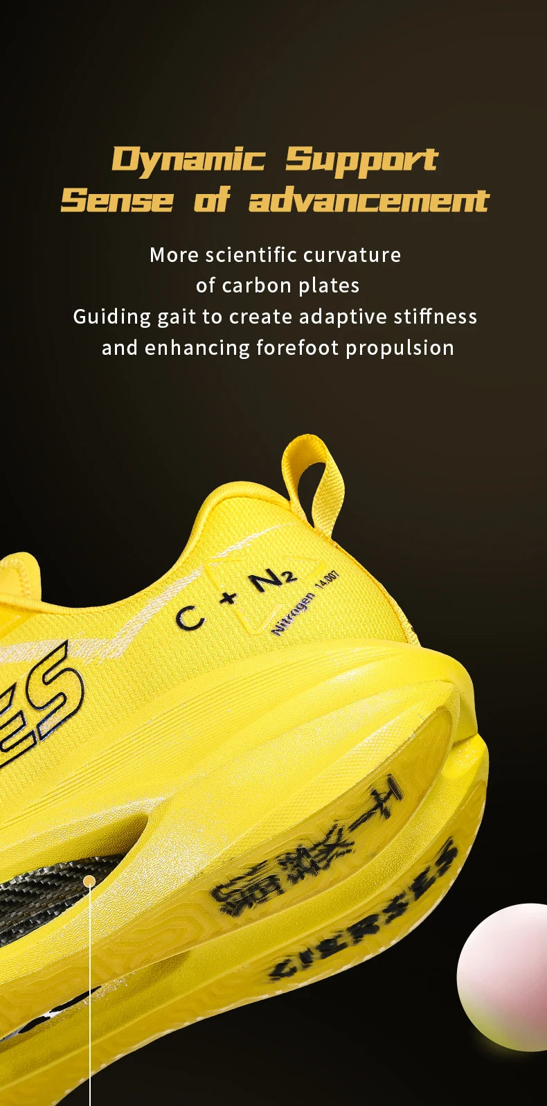 CIERSES  New Carbon Fiber Marathon Racing Training Shoes Breathable And Shock-Absorbing Air Cushion Men's Casual Sports Shoes