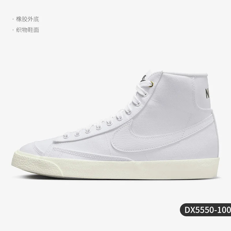 Nike Authentic BLAZER Pioneers Damen-Freizeit-Sneaker, niedrig geschnitten, leicht DX5550-100
