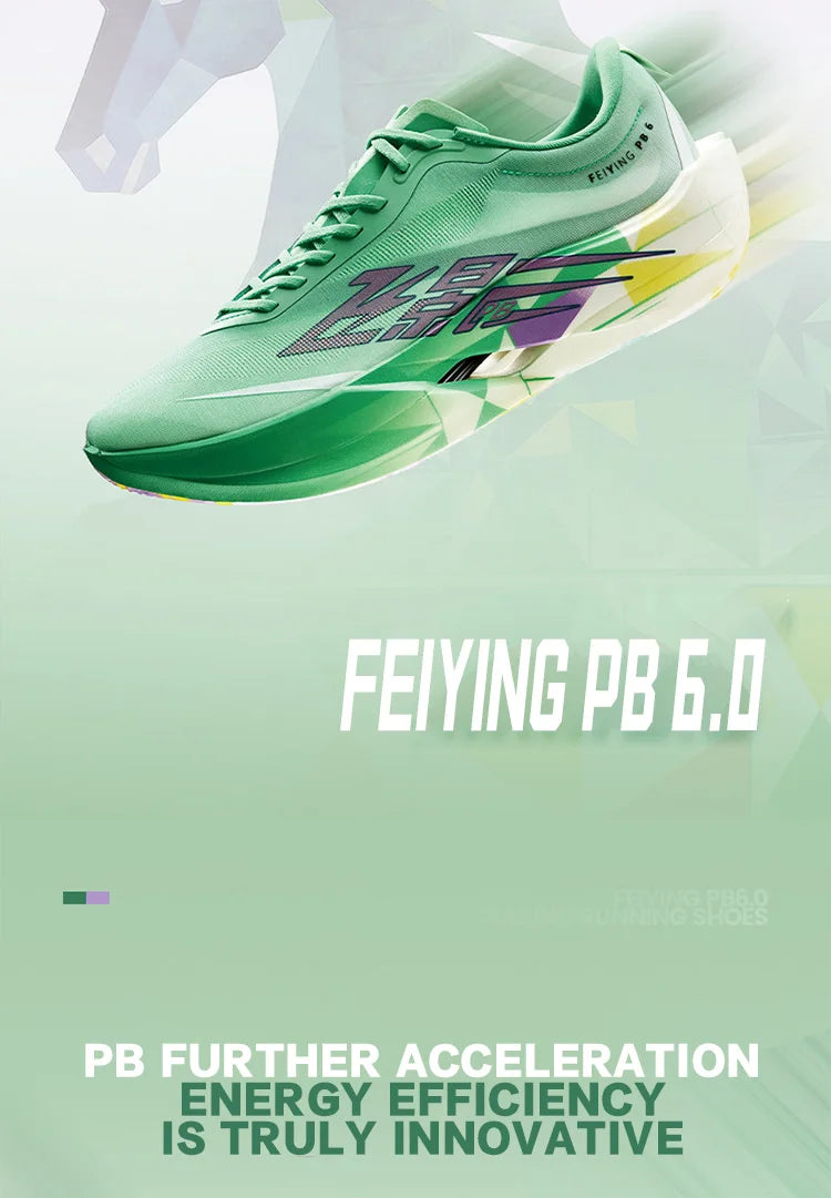 QIAODAN Feiying PB6.0 bėgimo bateliai su anglies plokštele vyrams, profesionalūs maratono bėgimo sportiniai bateliai, lengvi sportiniai bateliai QDB023263299