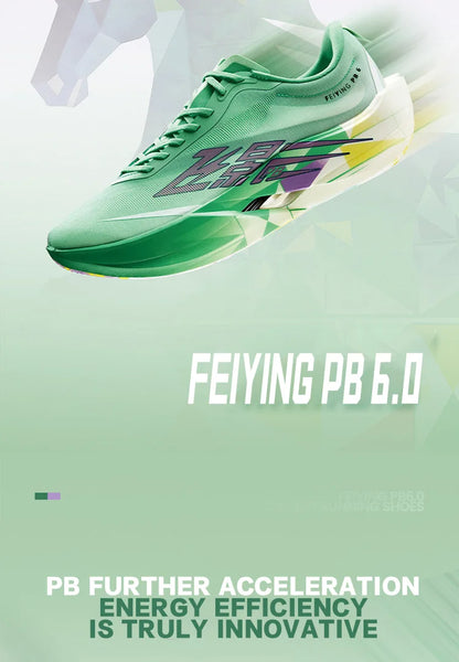 QIAODAN Feiying PB6.0 bėgimo bateliai su anglies plokštele vyrams, profesionalūs maratono bėgimo sportiniai bateliai, lengvi sportiniai bateliai QDB023263299