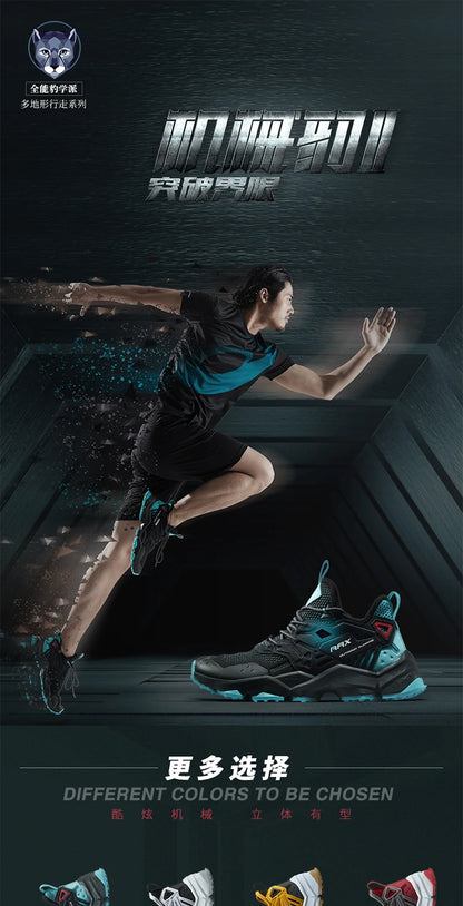 Rax løbesko til mænd og kvinder, åndbare joggingsko til mænd, lette sneakers til mænd, gymsko til mænd, udendørs sportssko til mænd