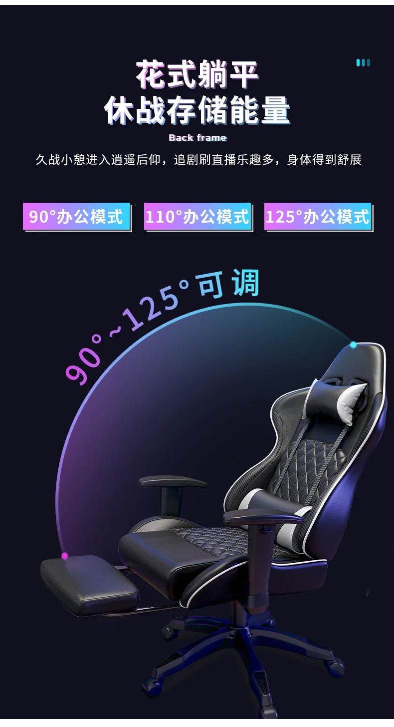 Sedia gaming ergonomica girevole, comoda sedia per computer, moderna sedia elastica da ufficio per la casa, executive, resistente e traspirante, mobili Furniture