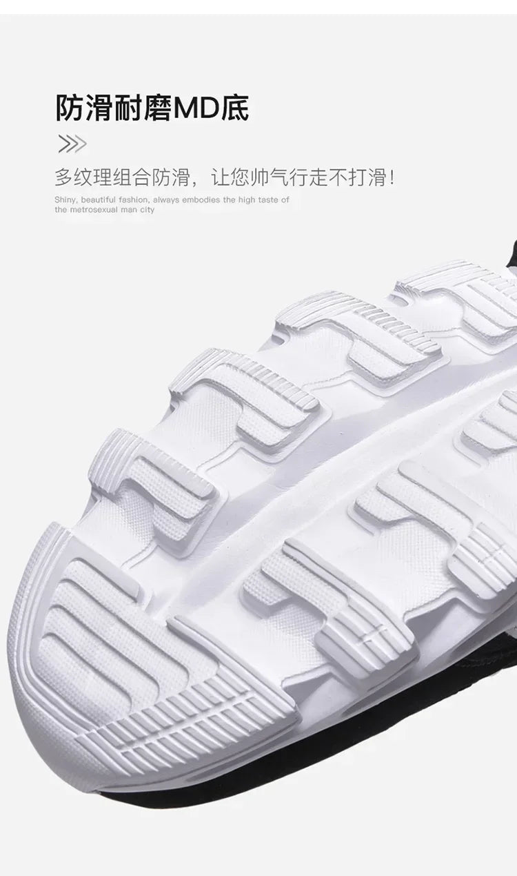 Brand trend size 46 47 48 men's wear-resistant cushioning thick-soled fitness sneakers, outdoor breathable running shoes for men