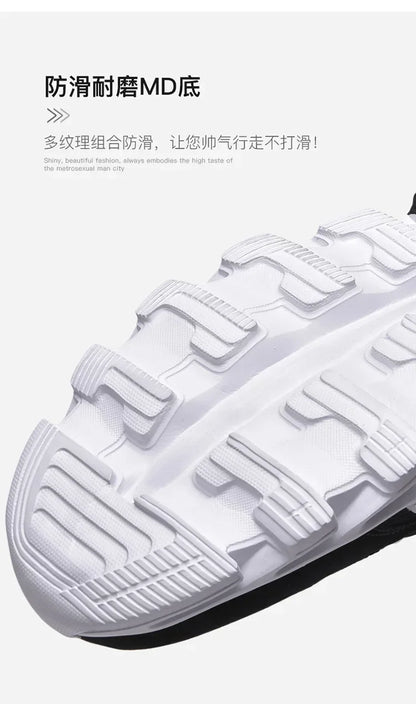 Brand trend size 46 47 48 men's wear-resistant cushioning thick-soled fitness sneakers, outdoor breathable running shoes for men