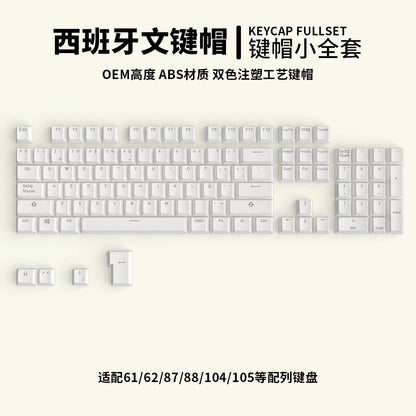 104 Keys Korean French Russian Spanish German Backlit Keycaps For Mx Switch Mechanical Keyboard OEM Profile ABS Key Caps DIY