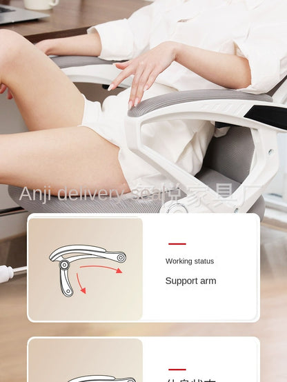 UVR Computer Gaming Chair Ergonomic Reclining Backrest Chair Sedentary Comfort Swivel Seat Breathable Mesh Staff Office Chair