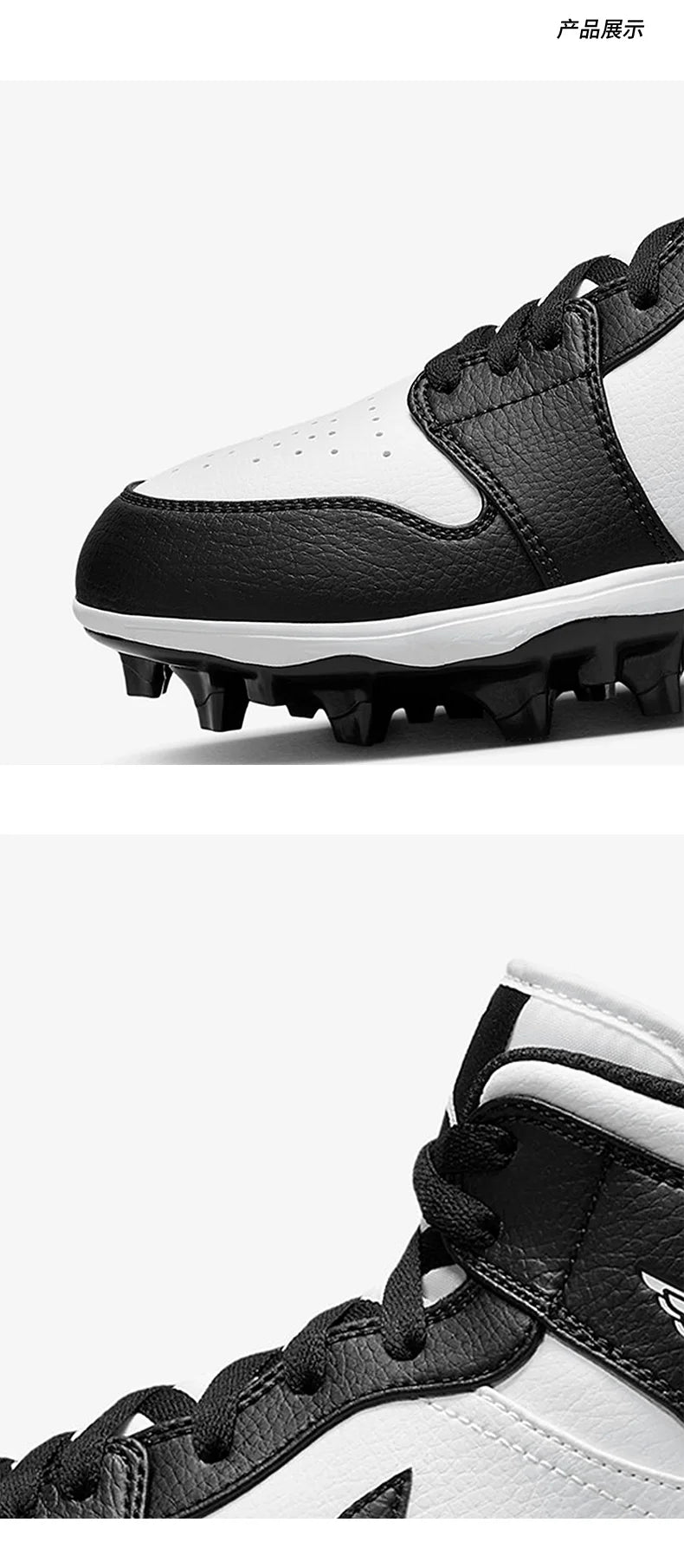 Scarpe da allenamento da uomo Nike Authentic Jordan Football FJ6805-100