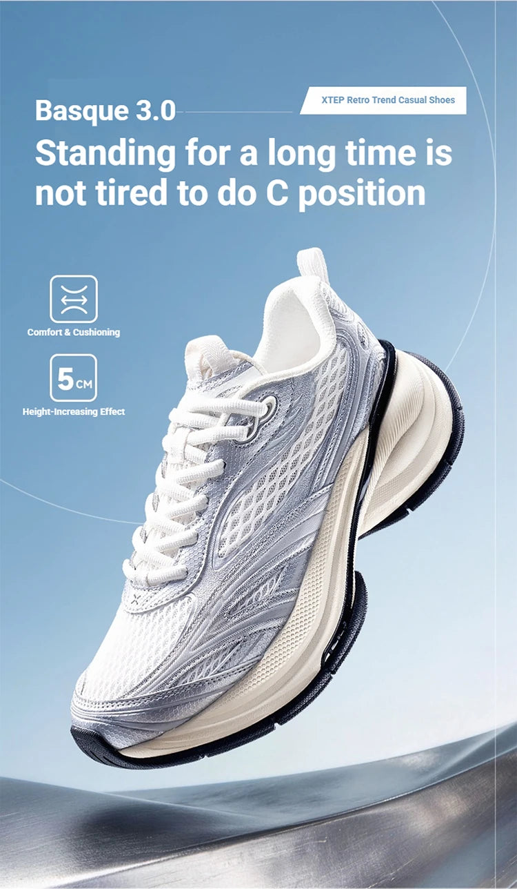 Xtep Basque 3 For Male Sneakers Retro Fashion Breathable  Luxury Height-Increasing Sports Shoes 2026 Spring 874219320001