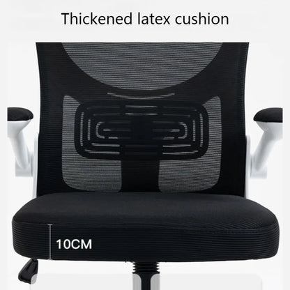 New Rotate Mesh Computer Chair Household Comfort Sedentary Lift Ergonomic Chair Dorm Office Study Chair Esports Swivel Chair