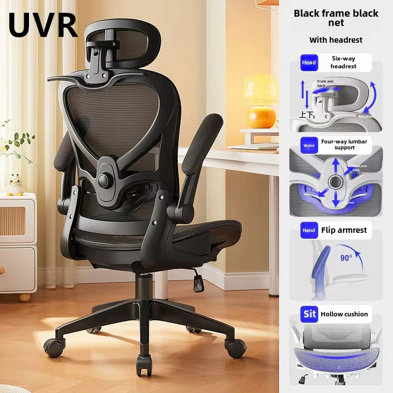 UVR Game Computer Chair Office Chair Sitting Comfort Mesh Breathable Staff Chair Ergonomic Design Backrest Home Furniture