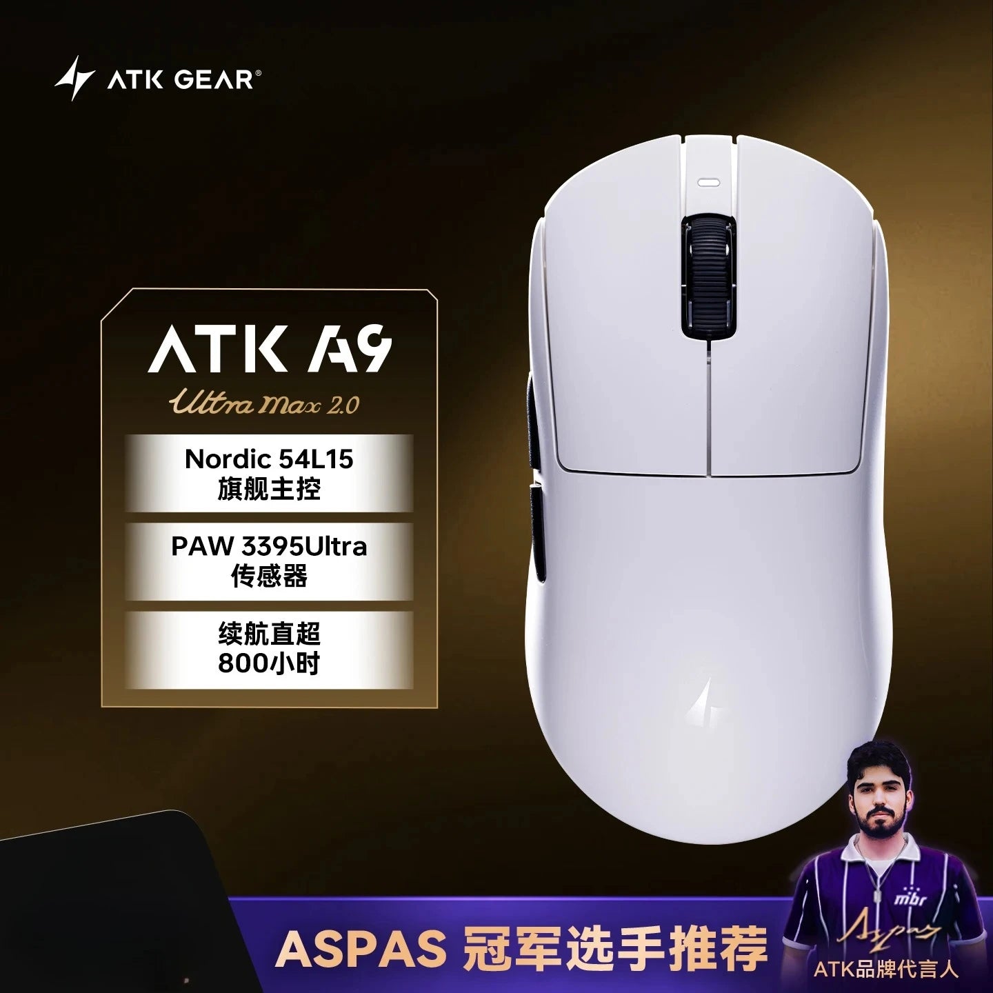 Ratón gaming inalámbrico Bluetooth ATK Dragonfly A9, diseño ergonómico, respuesta rápida, PAW3950 Ultra, 800mAh, ligero, 8KHz, esports