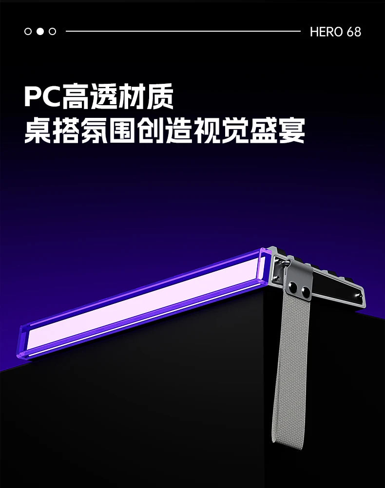New AULA HERO 68HE/ULTRA Kits sticker Magnetic Switch Gaming Keyboard&Kits E-sport Custom Mechanical Wired Keyboard Accessories