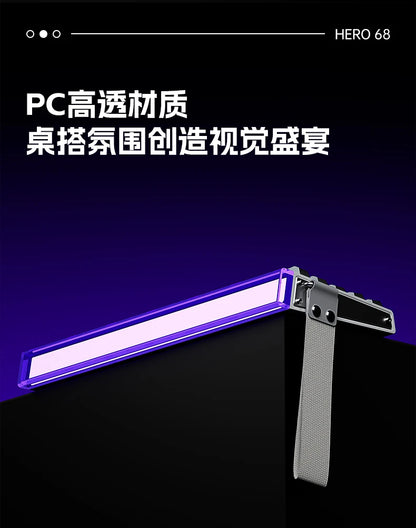 New AULA HERO 68HE/ULTRA Kits sticker Magnetic Switch Gaming Keyboard&Kits E-sport Custom Mechanical Wired Keyboard Accessories