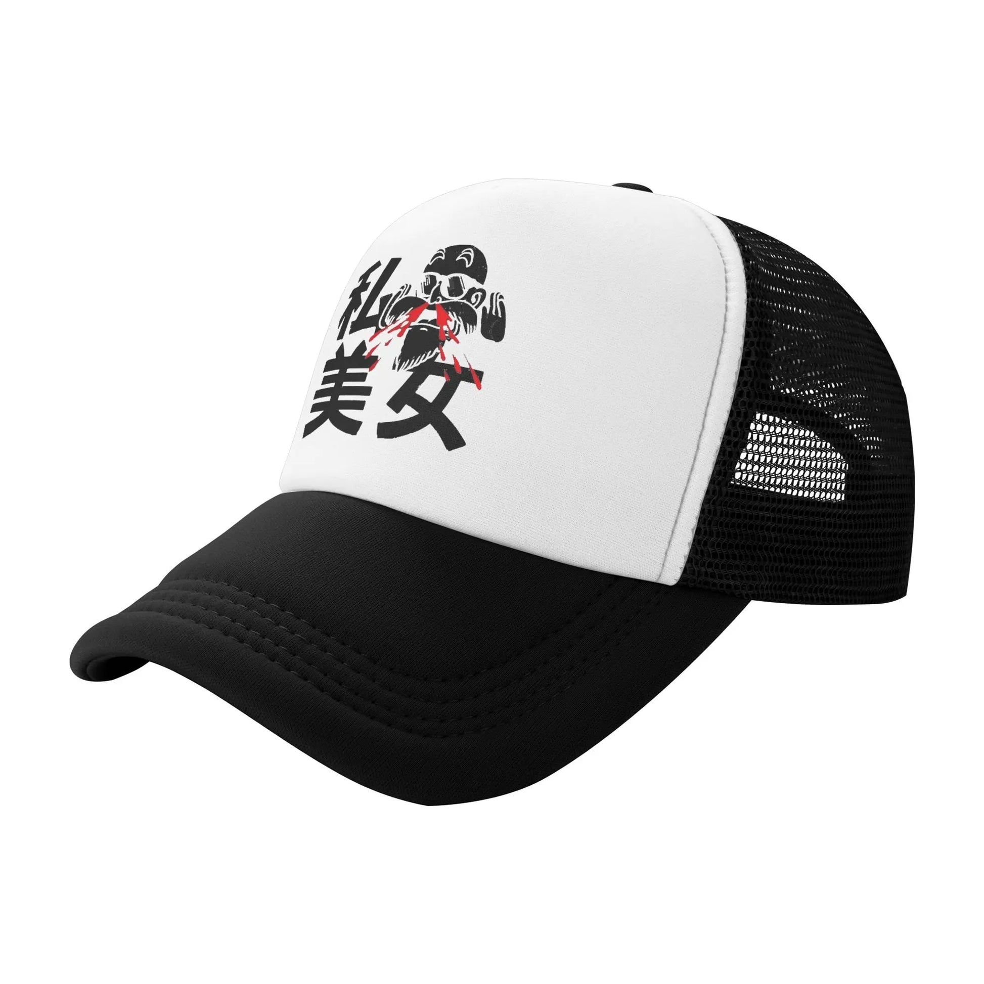 Produit gaming premium Fraquane Men Women Kid Goku Rage Dragon Ball Z Trucker Caps Mesh Baseball Caps Snapback Caps Hats Sun Hats Adjustable Golf Hats Spring