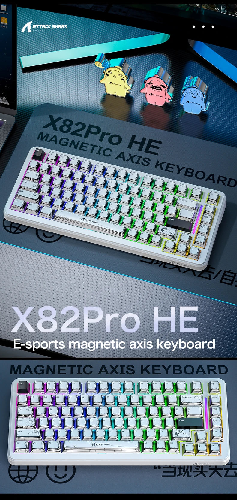 ATTACK SHARK X82Pro HE Wireless Magnetic Axis Gaming Keyboard 8KHz Rate 0.01mm RT Precision 5000mAh Tri Mode RGB 82 Keys PBT