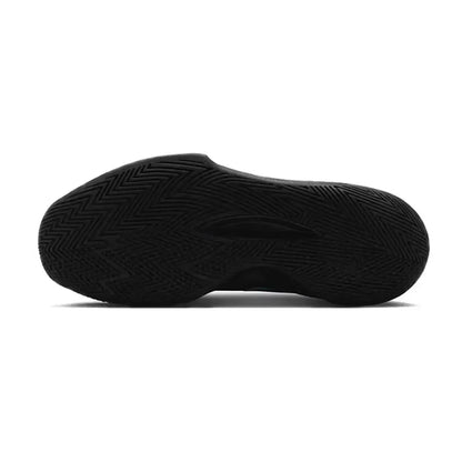 Nike Precision 6 Basketballschuhe Reaktionsfreudige Dämpfung Court-Traktion Halt Unisex IO7605-040