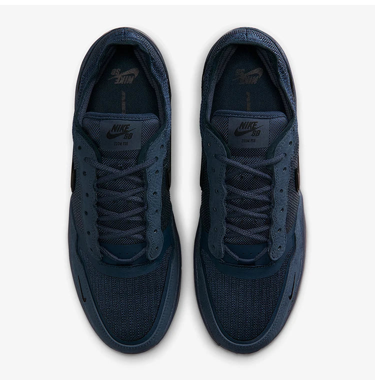 Pánske ležérne a pohodlné nízke ľahké tenisky Nike SB PS8 na skateboard FV8493-402