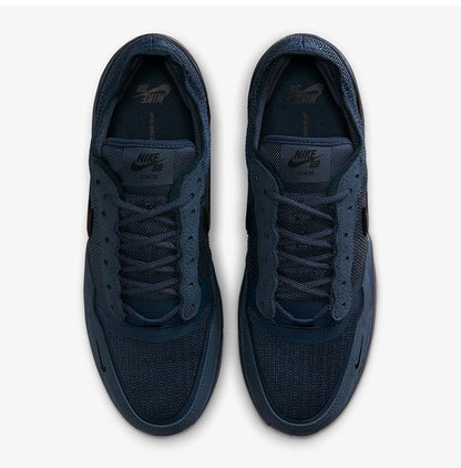 Pánske ležérne a pohodlné nízke ľahké tenisky Nike SB PS8 na skateboard FV8493-402