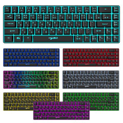 Portable HXSJ V200 68-key Korean gaming Keyboard, 65% RGB Backlit Wired office membrane Keyboard for Desktop PC and Laptops